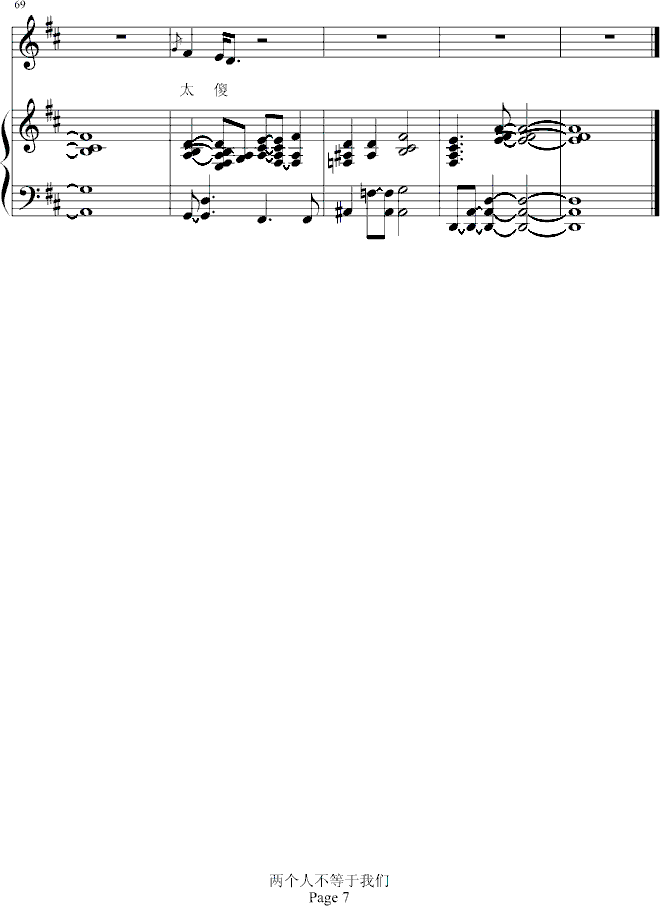 ɂ(g)˲҂-ԭ(V)7