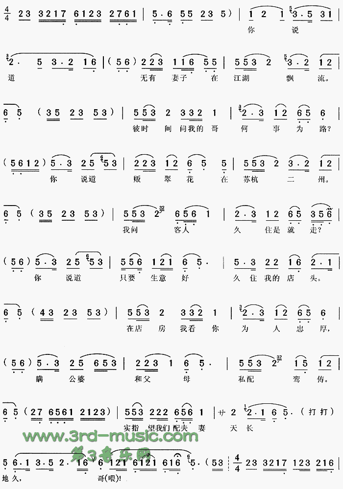 (li)(li)(li)(ָV)3