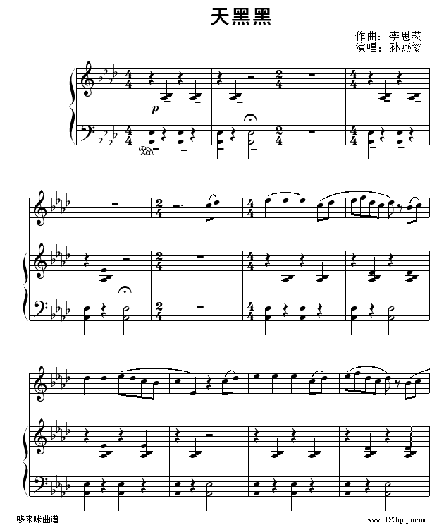 ں--O(V)1