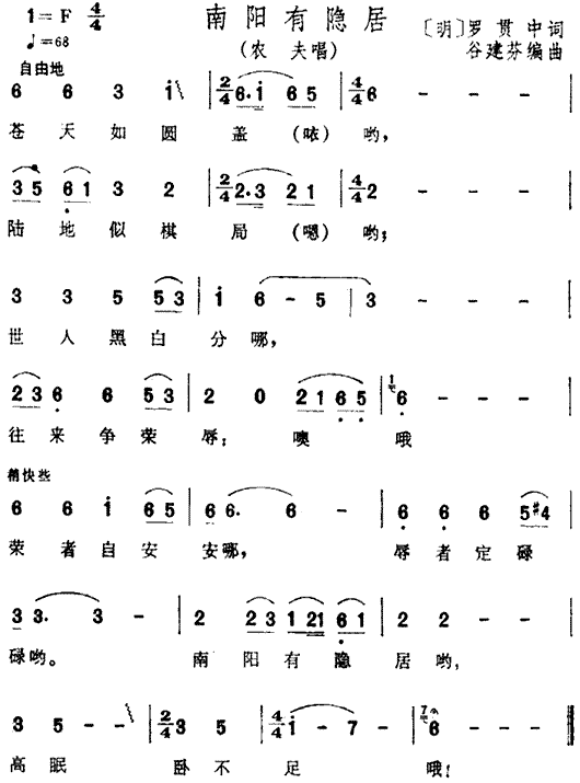 (yng)[(ָV)1