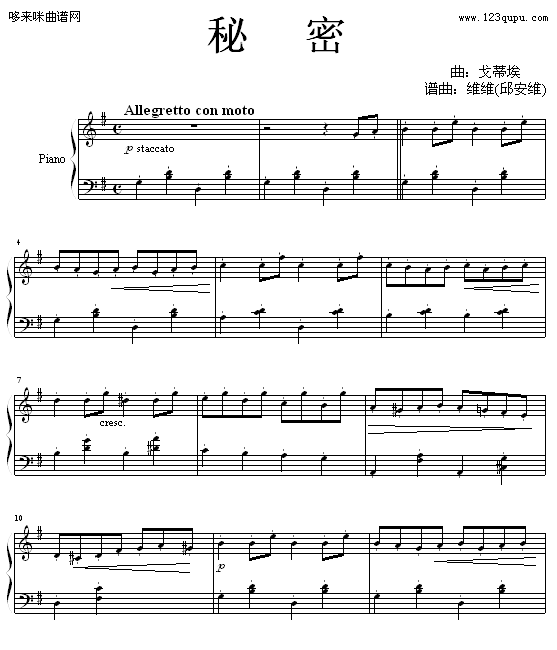 -SS(V)1