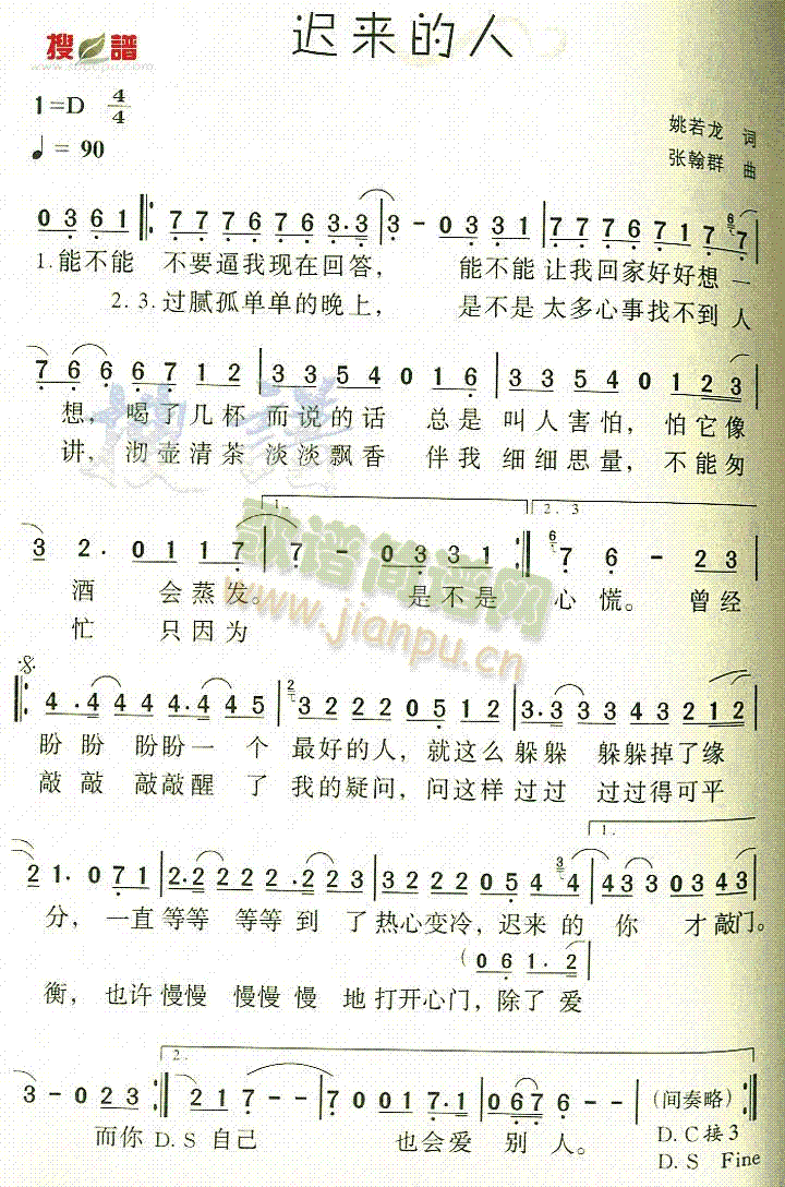 t(li)(ָV)1