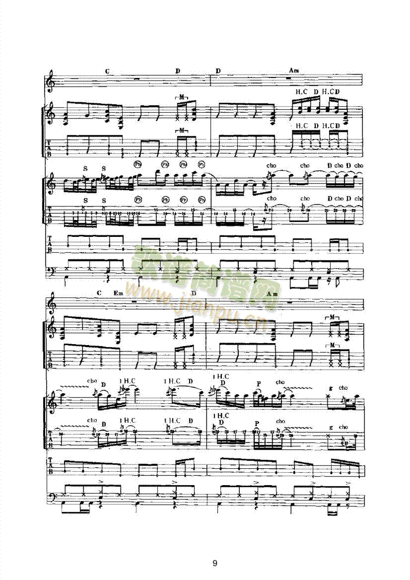 THEUNFORGIVEN(li)(V)9
