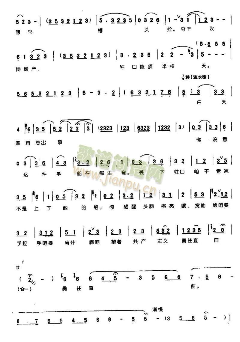 (zh)a(chn)xֱǰ0006()6