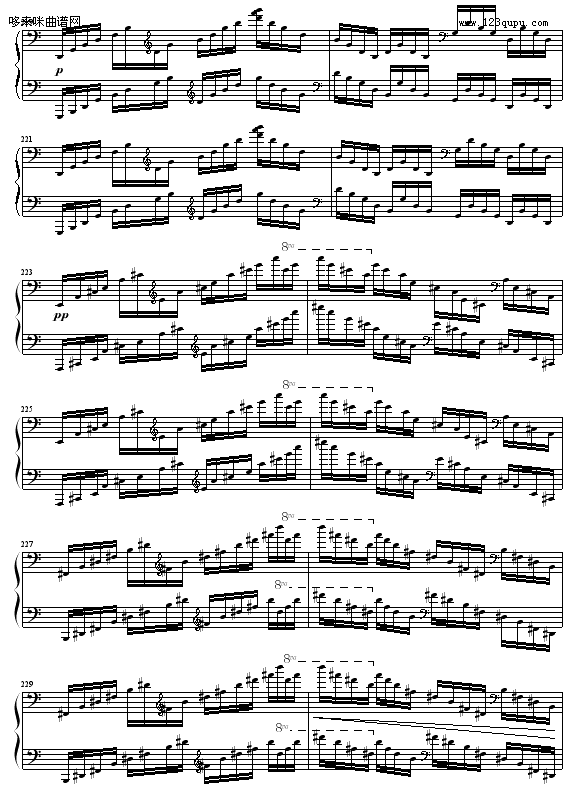 C{No.2-9632587410(V)16