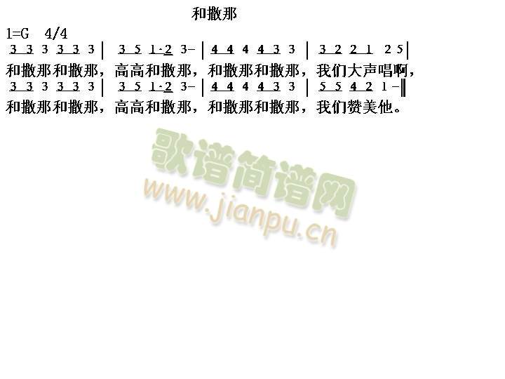 _()1