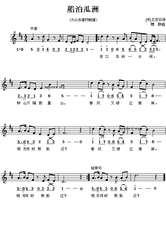 ʯ(V)1