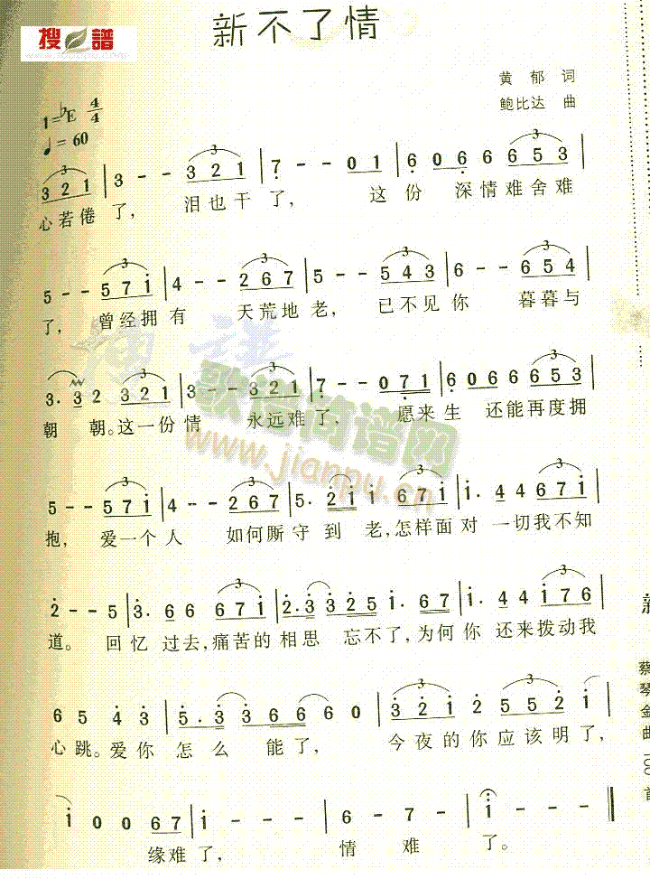 ²(ָV)1