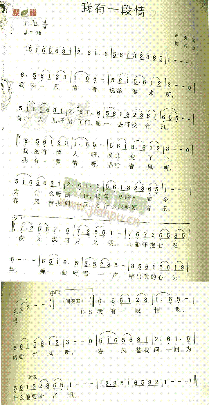 һ(ָV)1