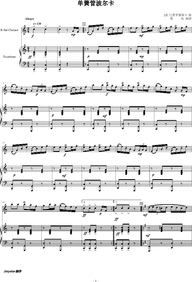 λɹܲ(V)1