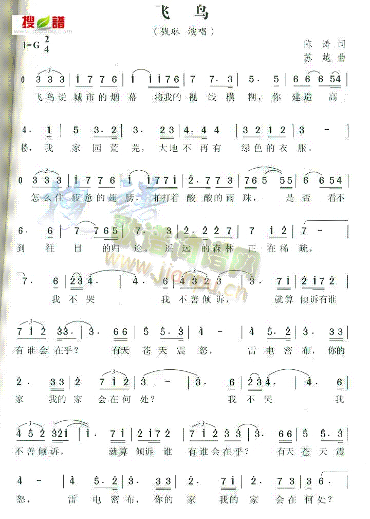 wB(nio)(ָV)1