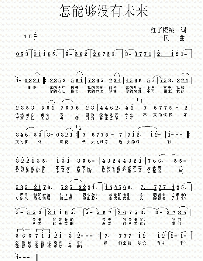 ܉](mi)δ(li)(ָV)1