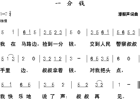 һX(qin)(ָV)1