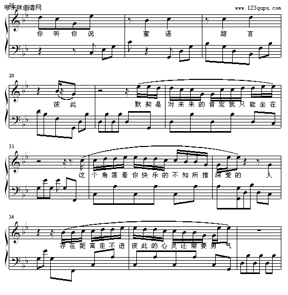 o˼-SS(V)3