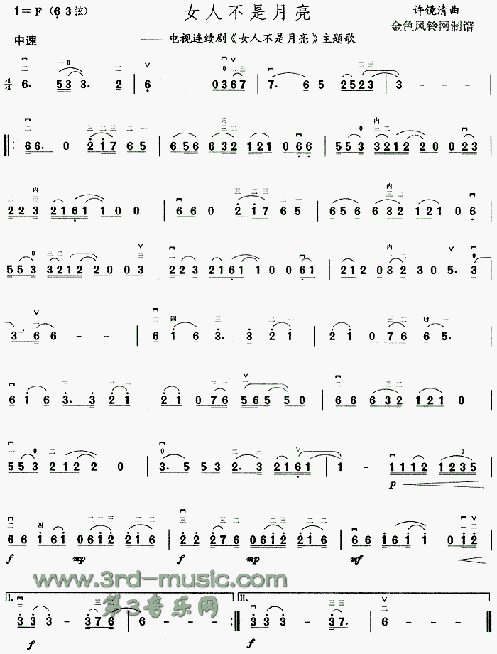 Ů˲(V)1