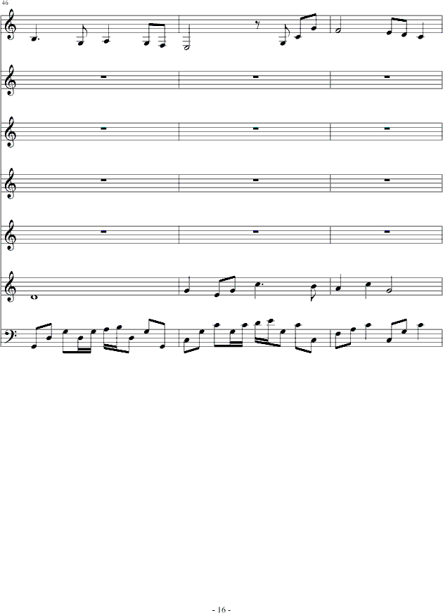 ̈́e(V)16
