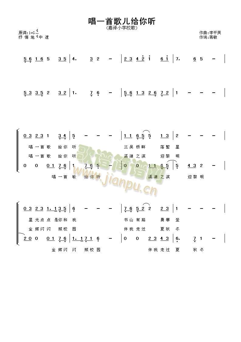 һ׸胺o (tng)(ָV)1
