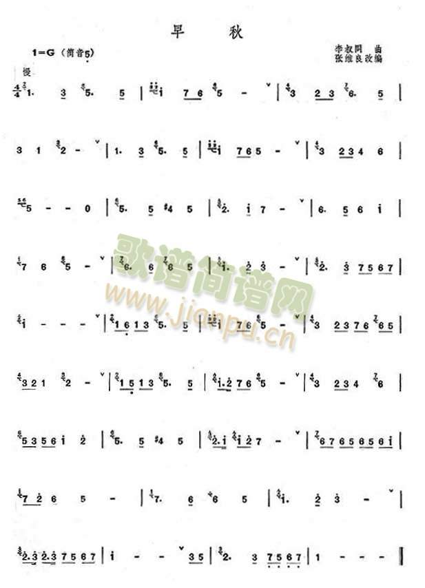(ʒV)1