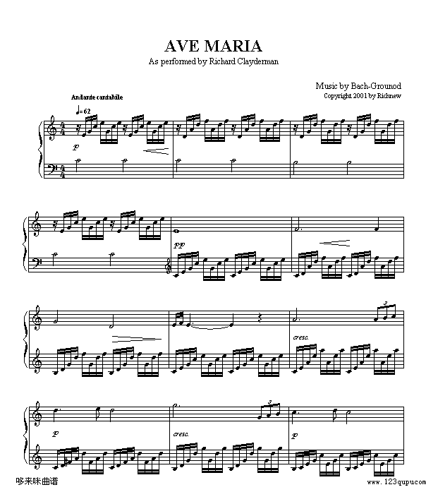 AVEMARIA-R(V)1