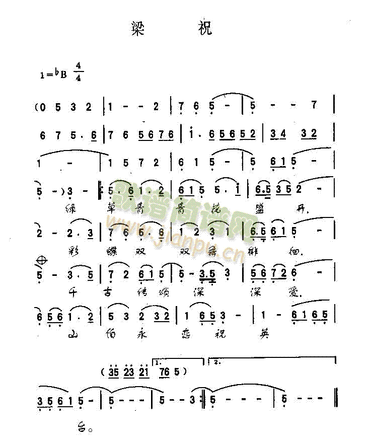ף(ָV)1