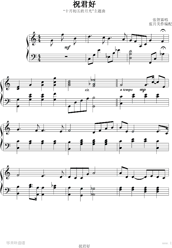 ף-(V)1