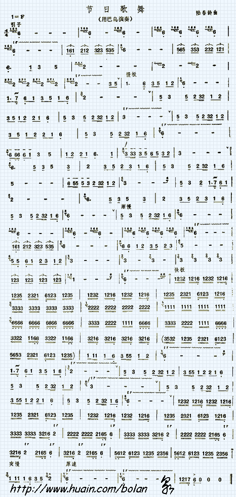 ո((l )V)1