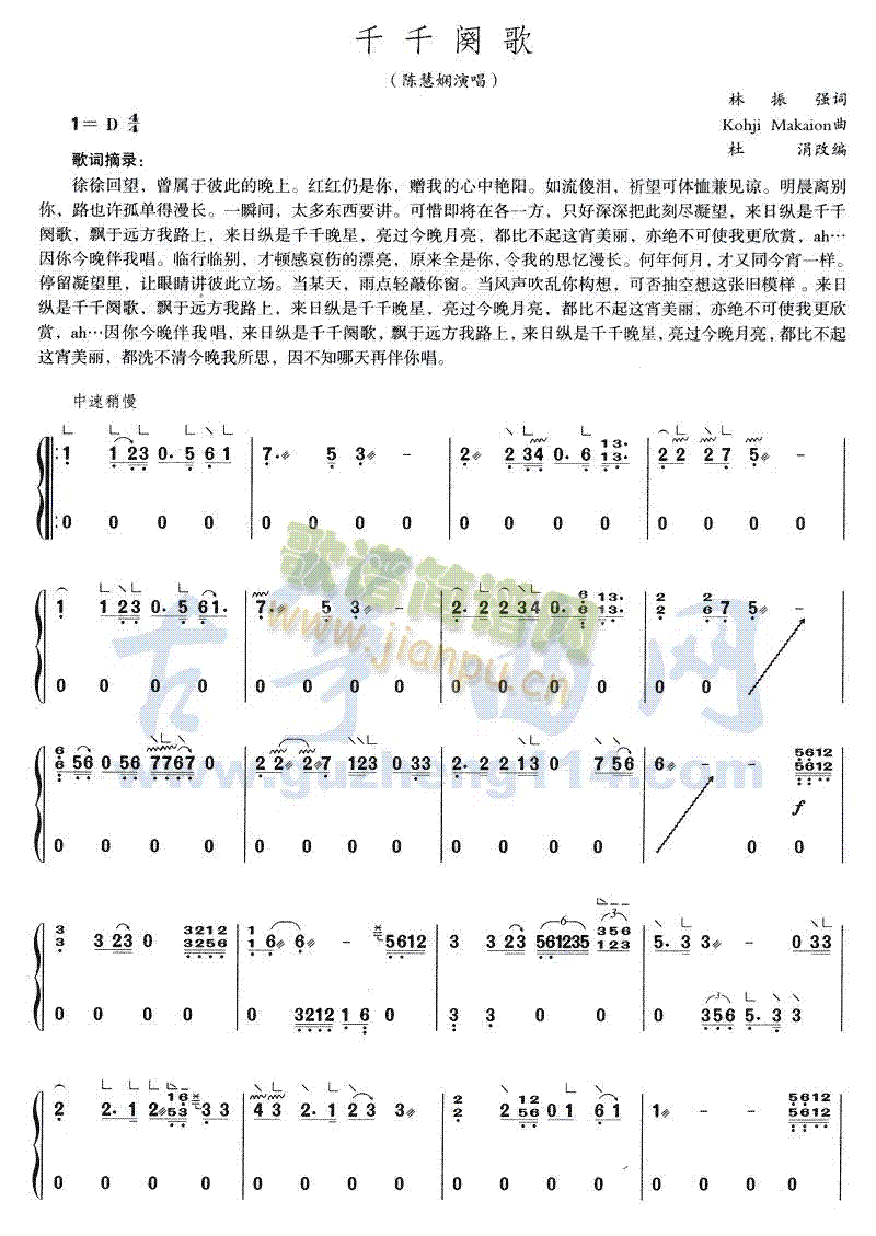 ǧǧ頸(Ź~PV)1