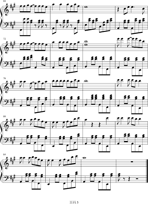 ͯ(V)5