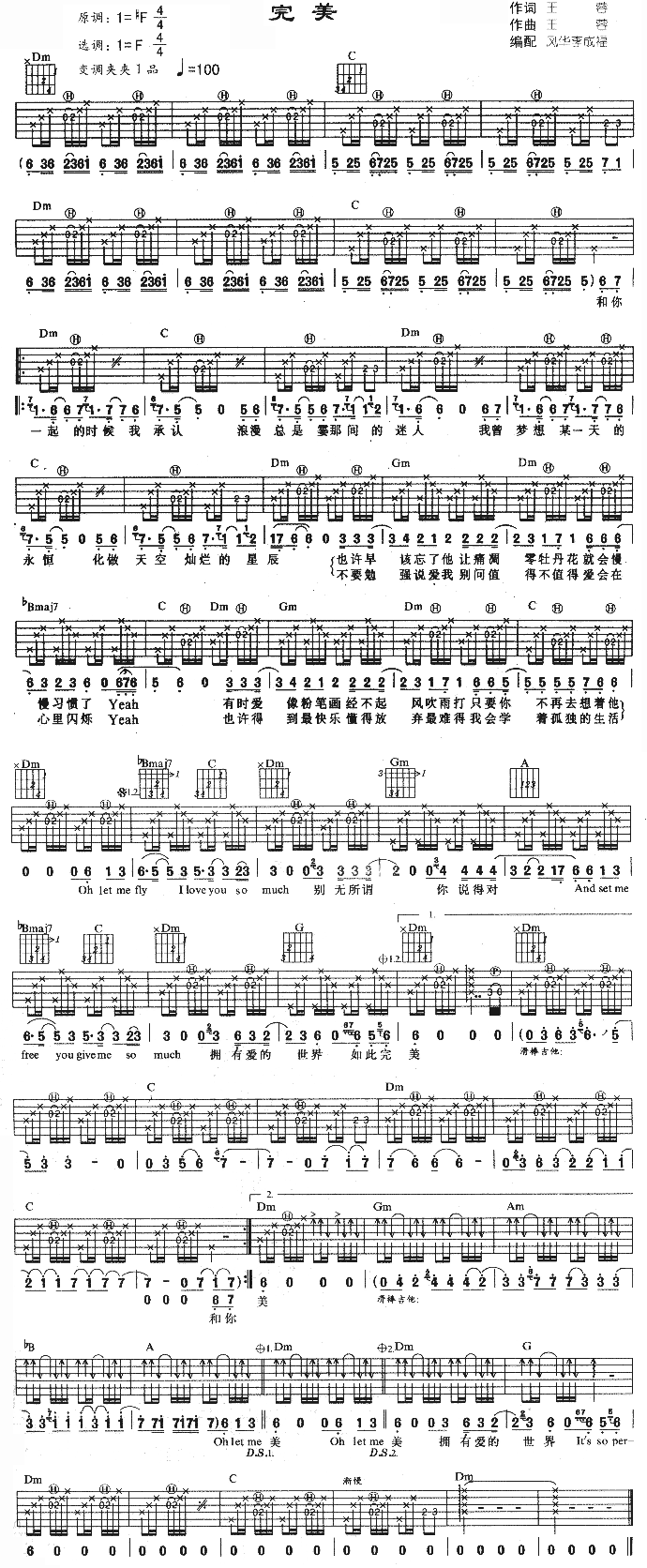 (V)1