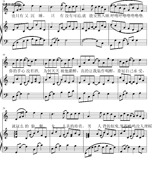 ÷...-P٠(V)3