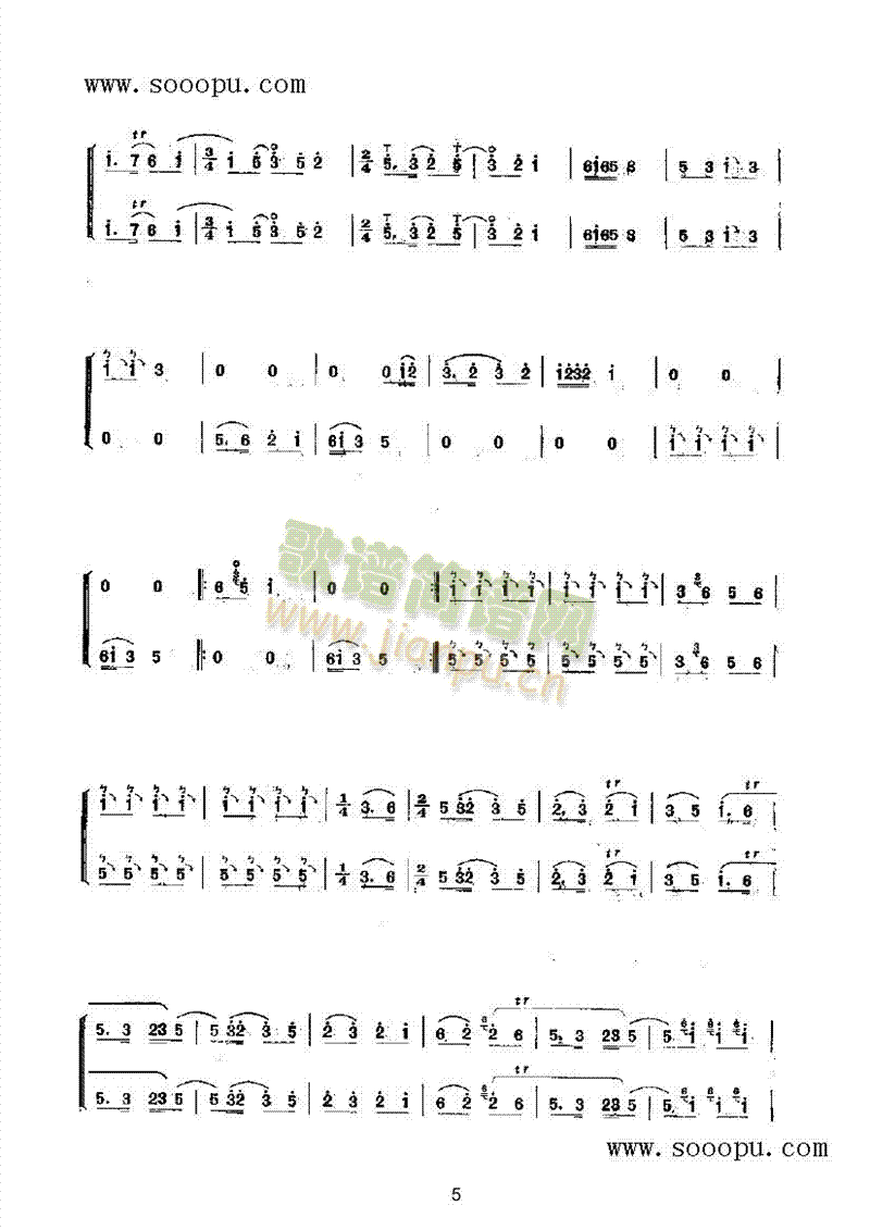 (l )(li)((l )V)5