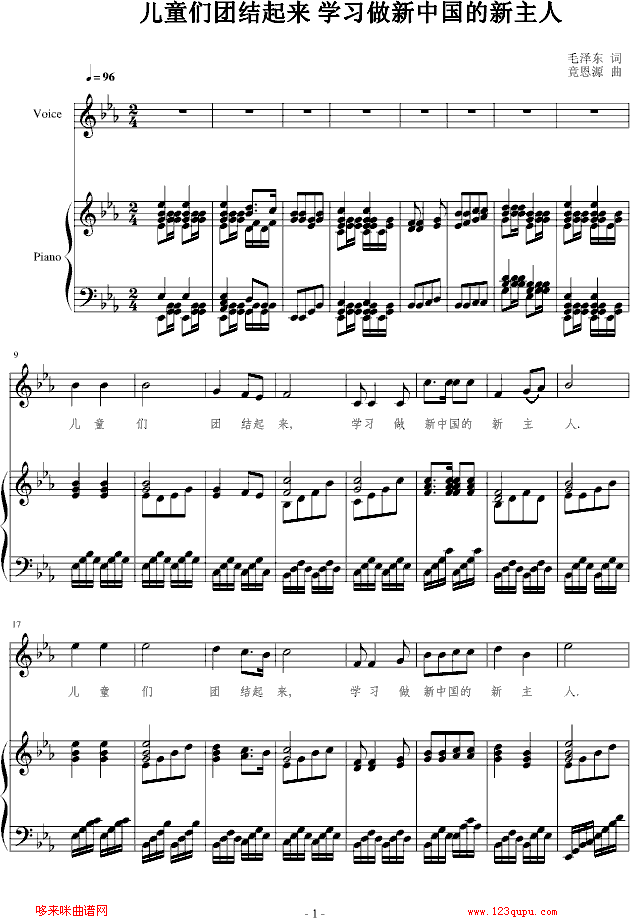 ͯFY(li)-W(xu)Ї-ëɖ|~Դ-Դ(V)1