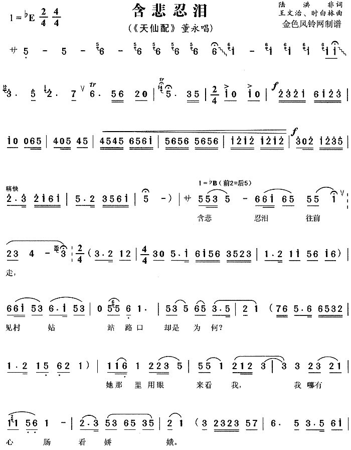 ̜I(ָV)1