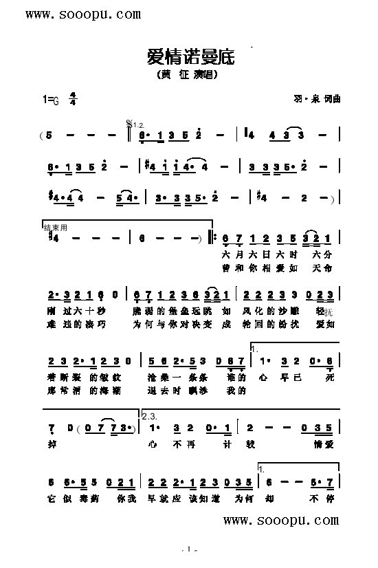 (i)Z׸(li)(jin)V((l )V)1