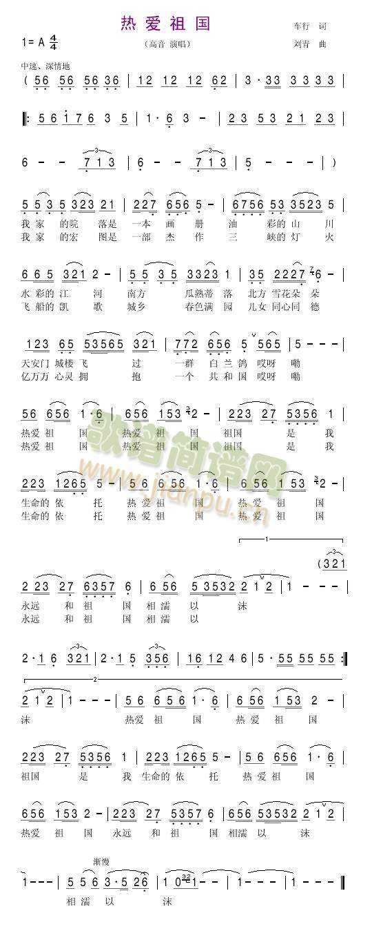 (i)(ָV)1