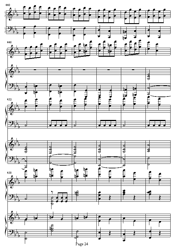 һ(l )(V)24