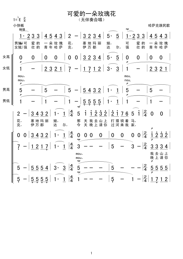 ɐ(i)һõ廨(ָV)1