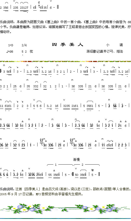 y_˼+ļ(ָV)1