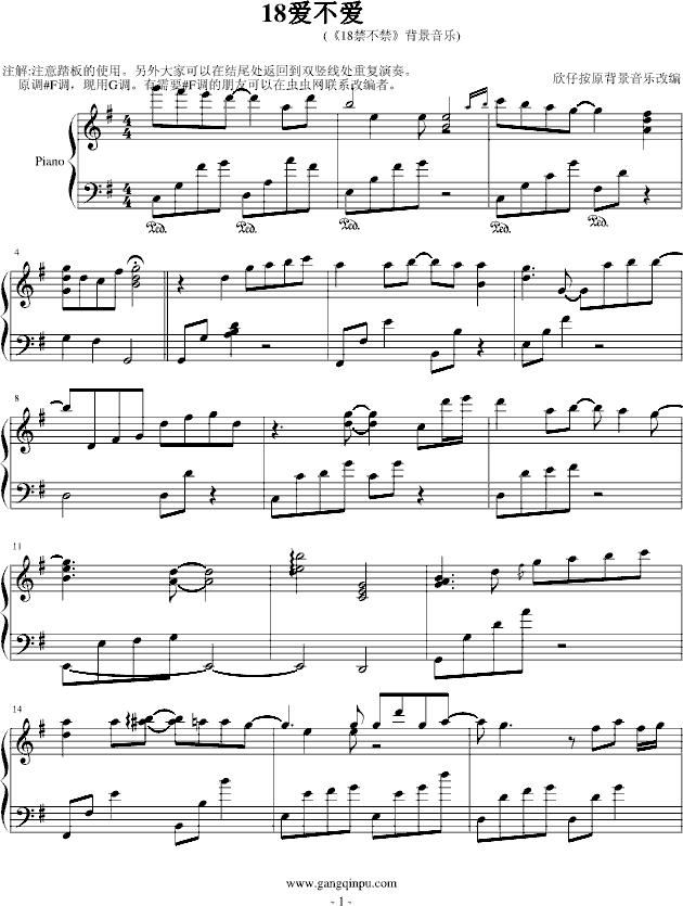 18(i)(i)-Z(V)1
