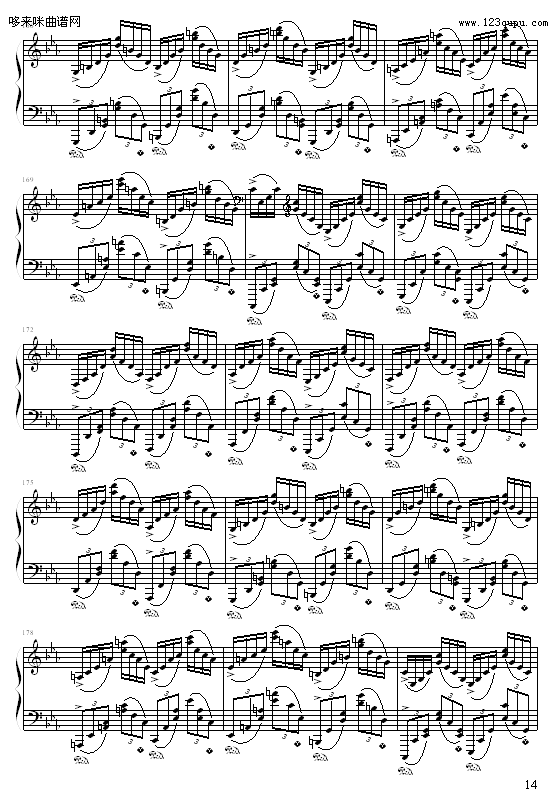 cС{-9632587410(V)14