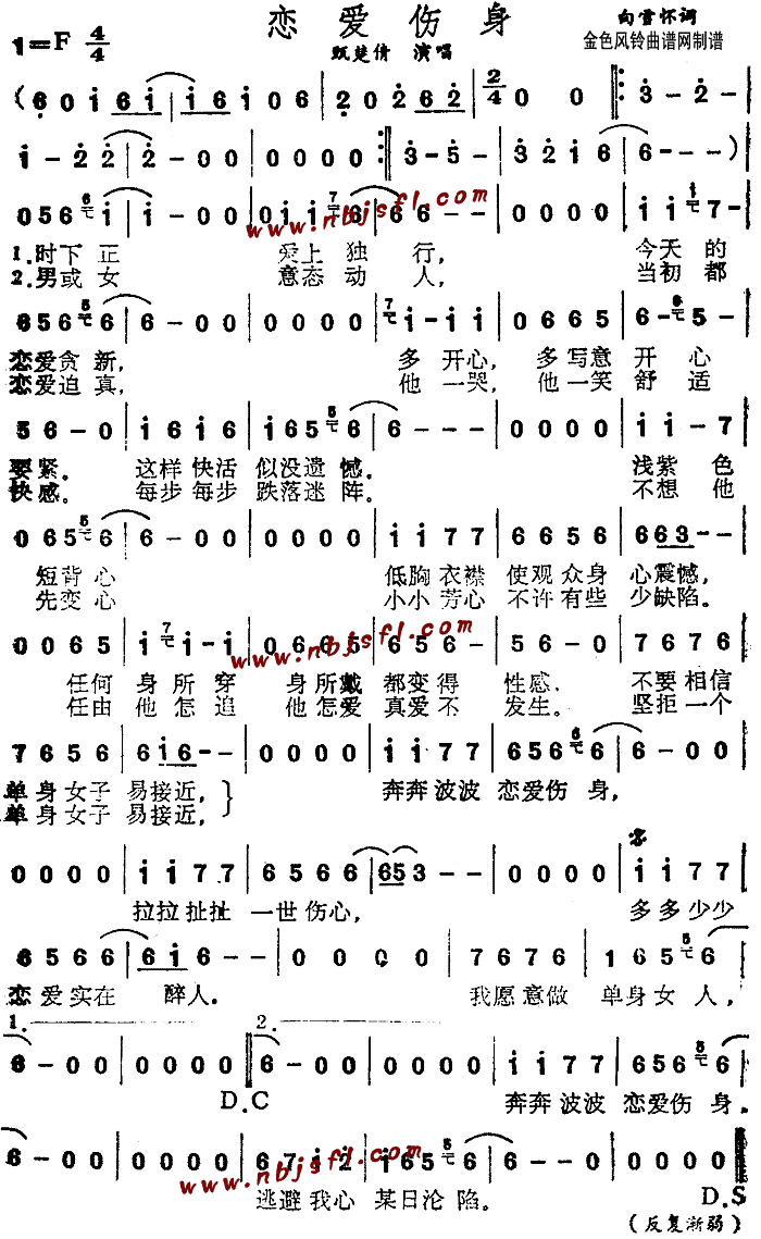 ِ(i)(ָV)1