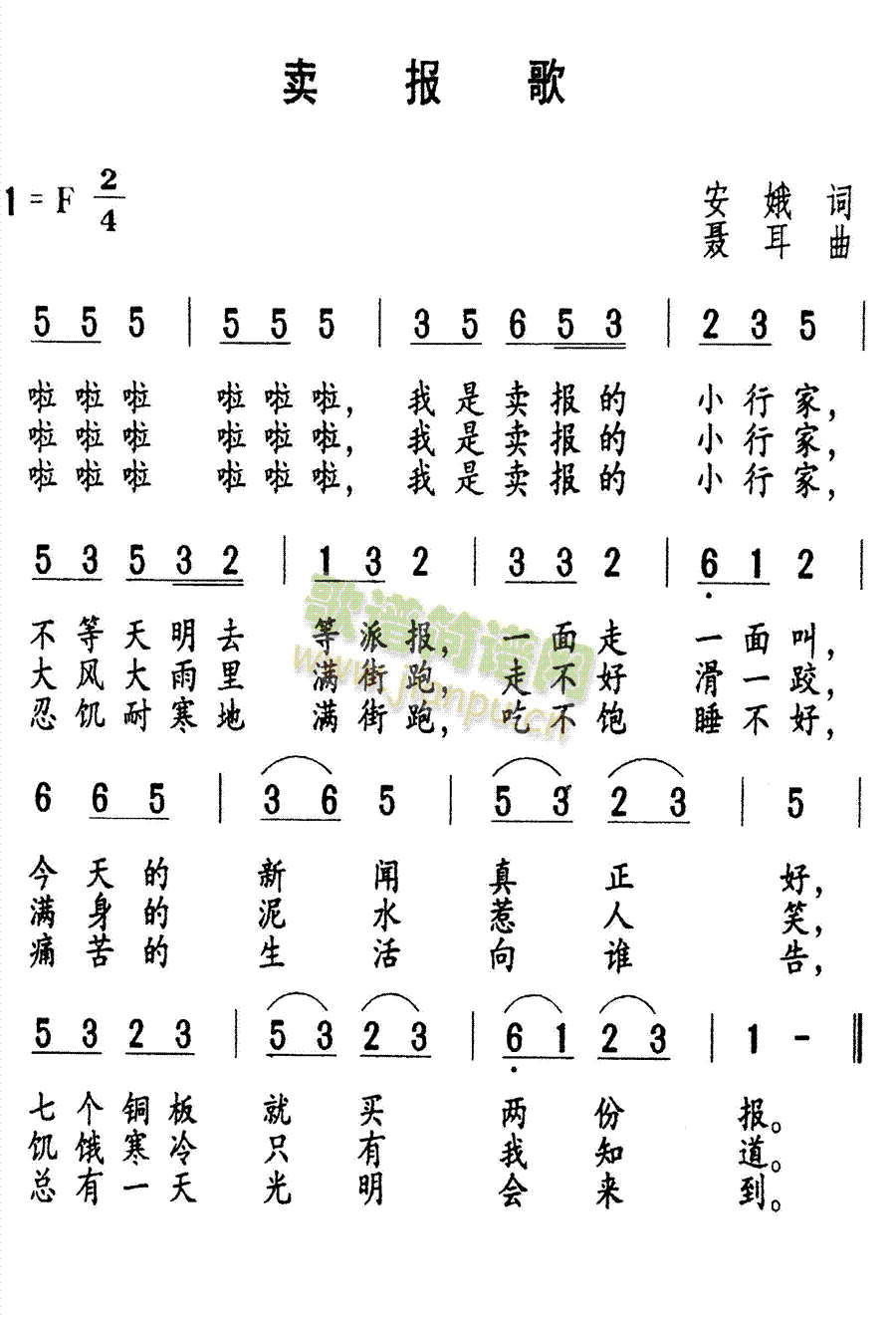 u(mi)(ָV)1