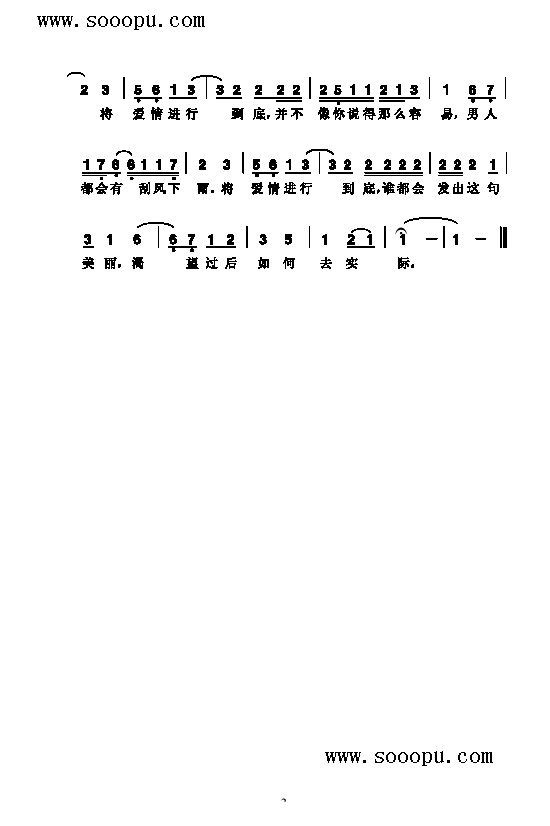 (i)M(jn)е׸(li)(jin)V((l )V)3