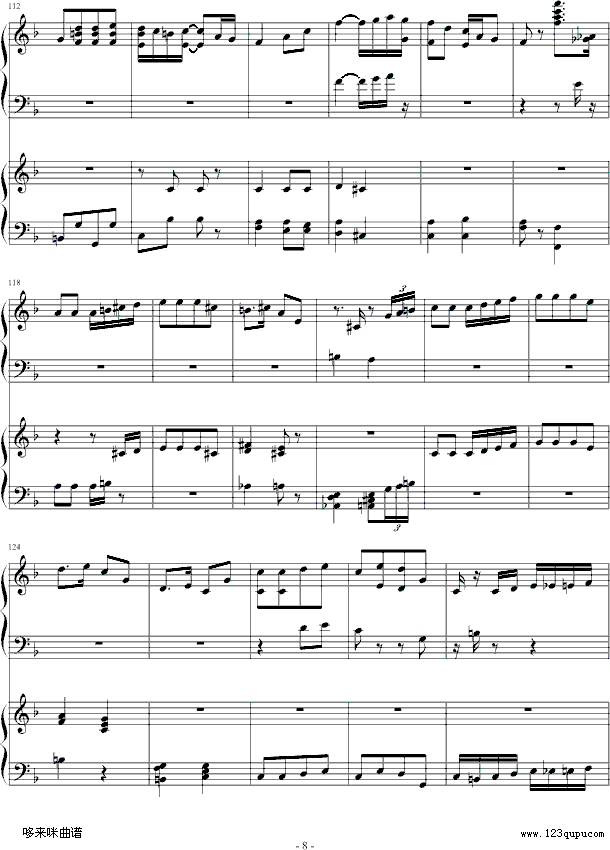 Pཱུ?tng)?-dengguobiao(V)8