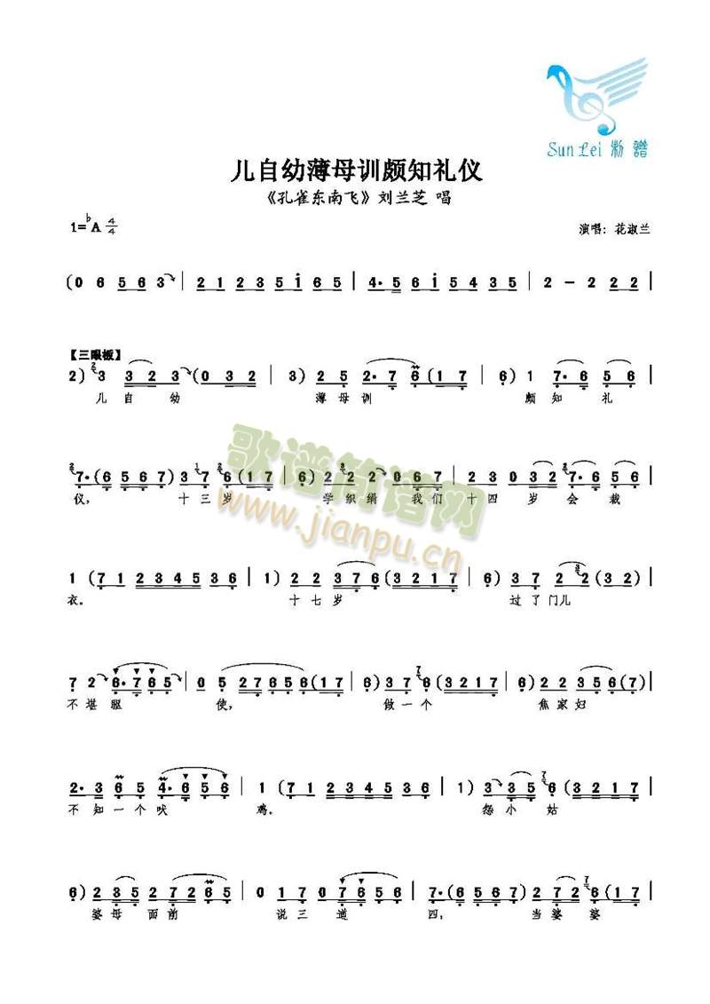 ױĸӖH֪Yx(ʮּ)1