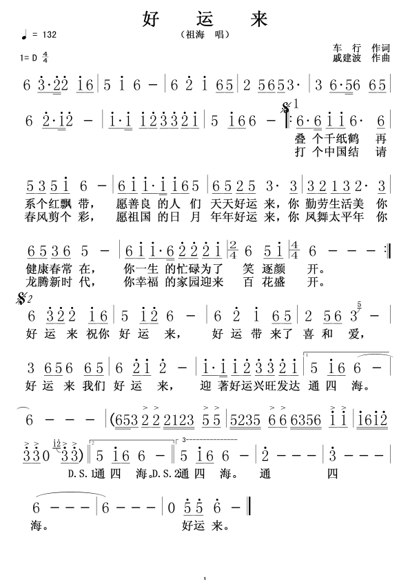\(li)(ָV)1