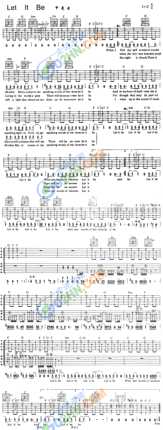 LetItBe(V)1