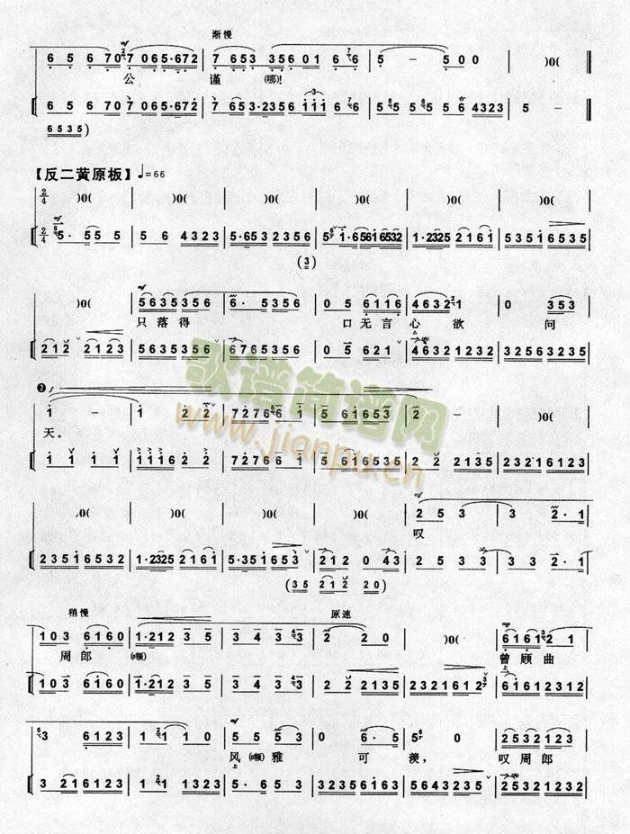 PТ7()6