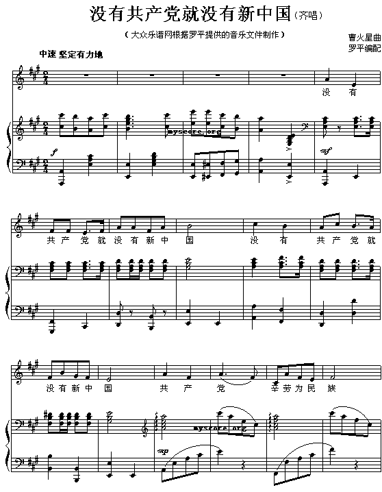 ](mi)о͛](mi)Ї(V)1