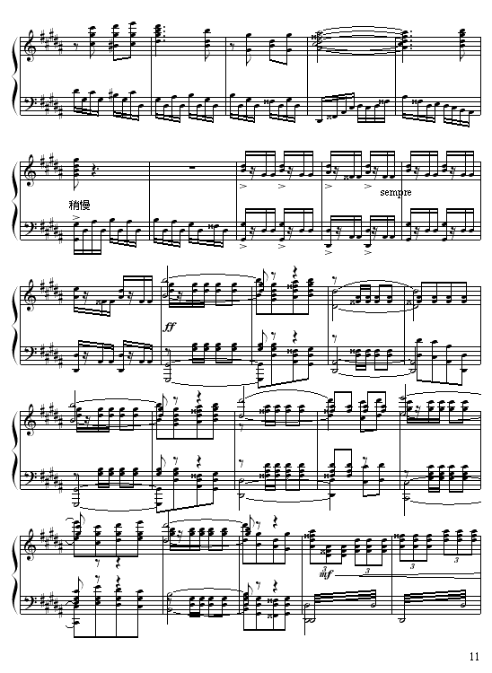 ħ(V)11